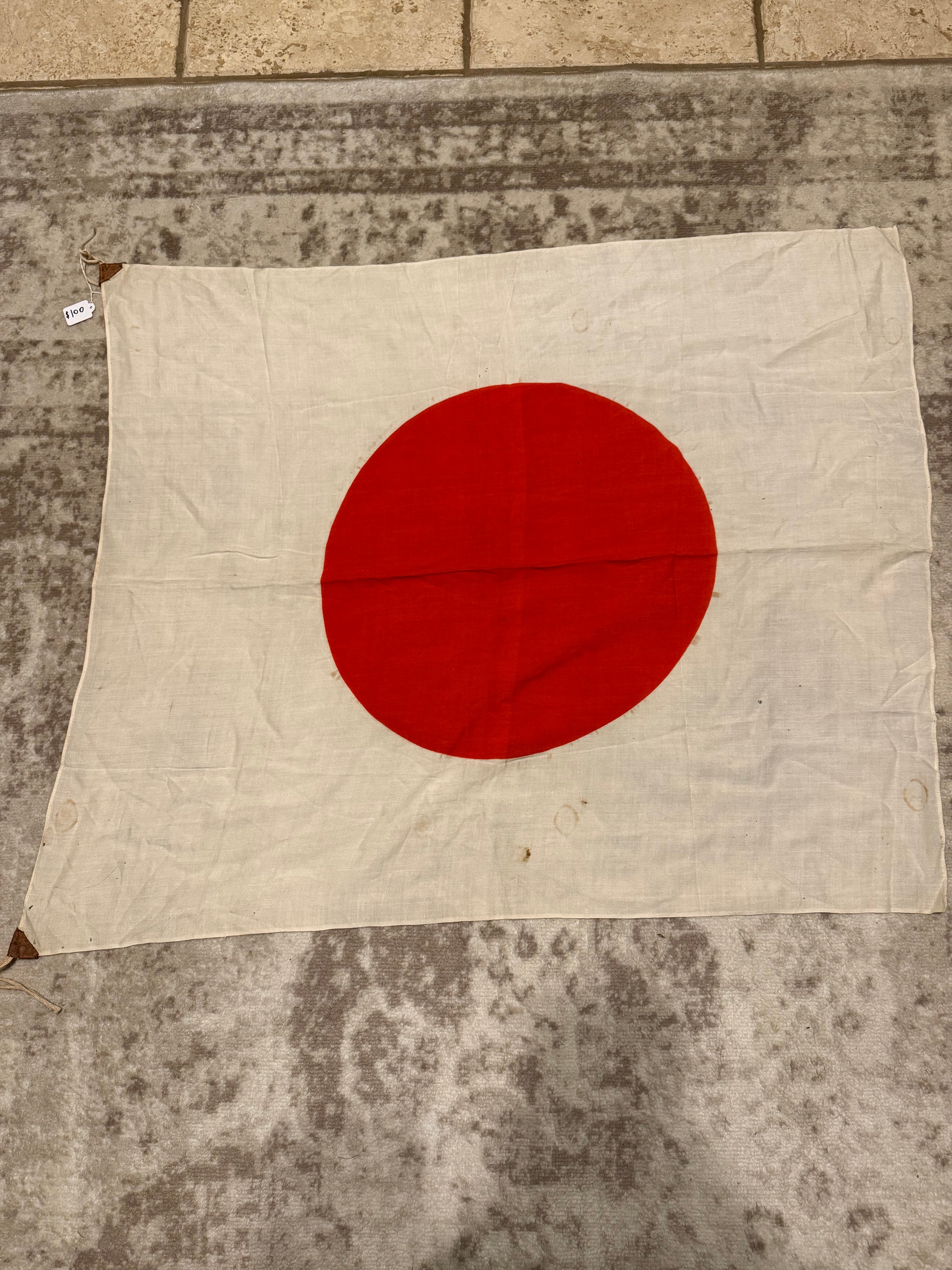Ww2 Japanese National Flag